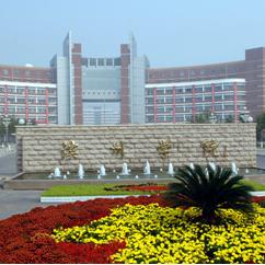 滨州学院