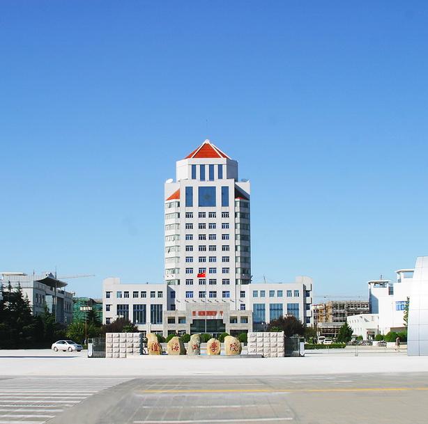 淮海工学院