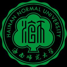 海南师范大学