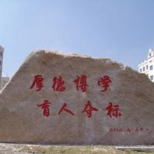 吉林体育学院