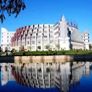 内蒙古医科大学