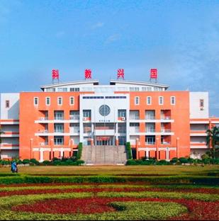 广州商学院