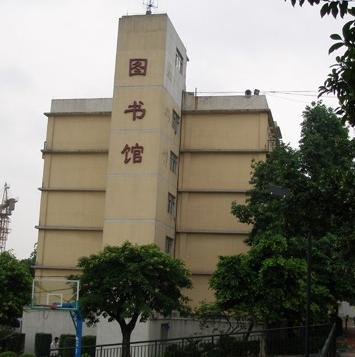 广东体育职业技术学院