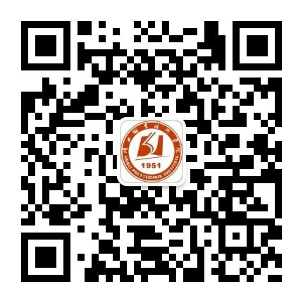 湖北职业技术学院