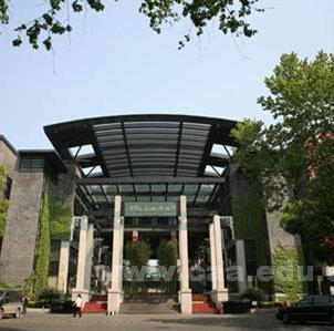 中国美术学院