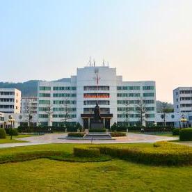 韶关学院