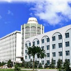 内蒙古财经大学