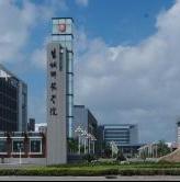 盐城师范学院