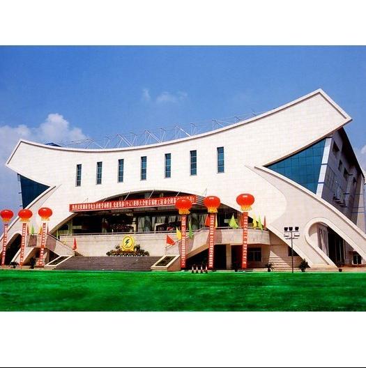 长沙电力职业技术学院