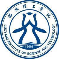 洛阳理工学院