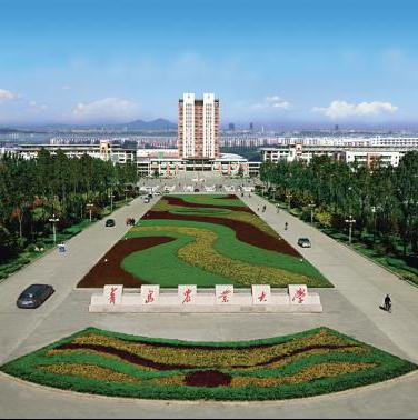 青岛农业大学