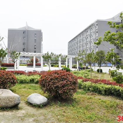 安徽农业大学经济技术学院