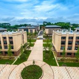 眉山药科职业学院