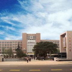 青岛理工大学