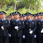 山东警察学院