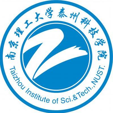 南京理工大学泰州科技学院