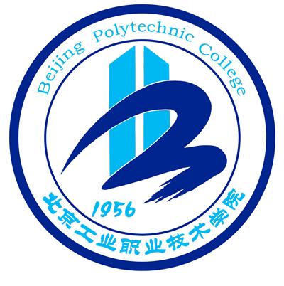 北京工业职业技术学院