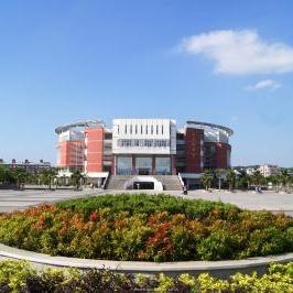 闽南师范大学