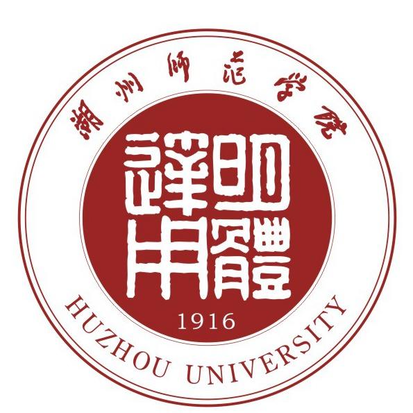 湖州师范学院