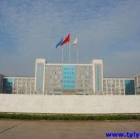 太原旅游职业学院