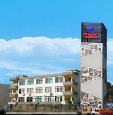 广东岭南职业技术学院