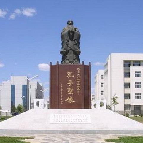 沈阳师范大学