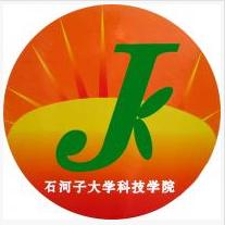 石河子大学科技学院