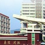 广东金融学院